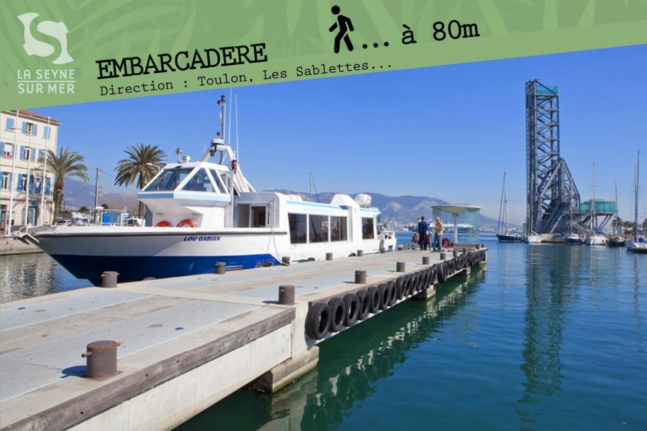 Le Cabanon H24,Atypique,Cosy,Port,Plage,Wifi,Netflix لا سين سور مير المظهر الخارجي الصورة