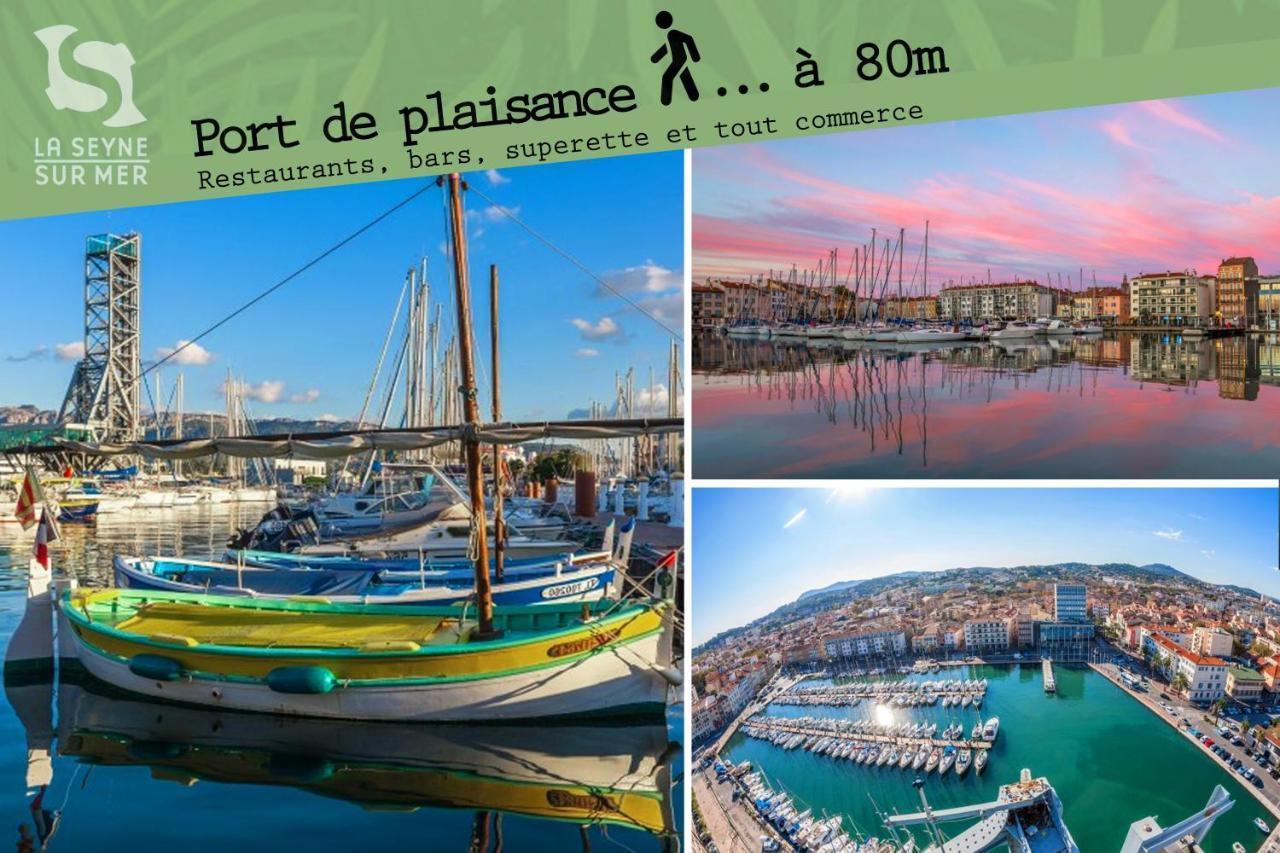 Le Cabanon H24,Atypique,Cosy,Port,Plage,Wifi,Netflix لا سين سور مير المظهر الخارجي الصورة